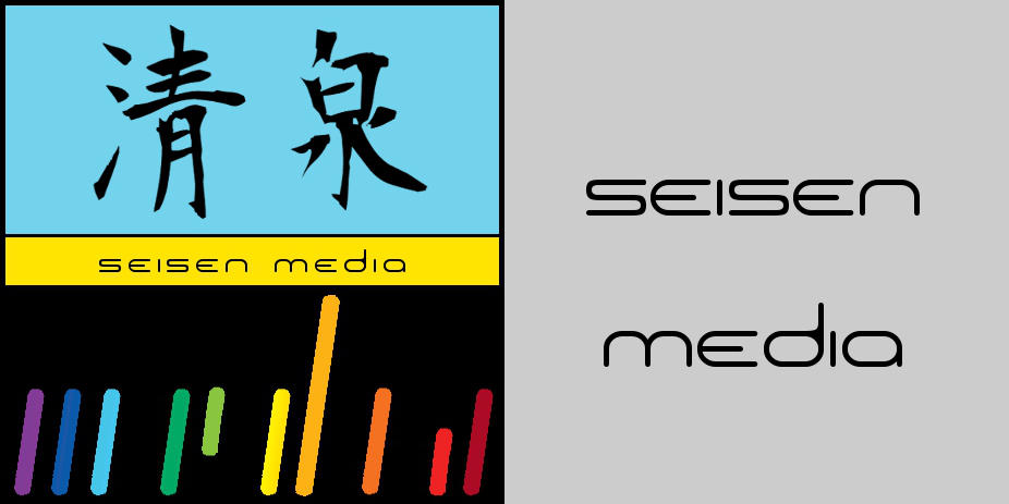 seisenmedia logo